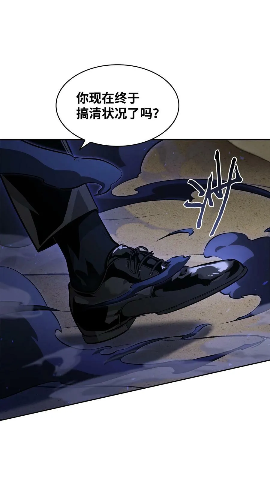 393 尘归尘土归土56
