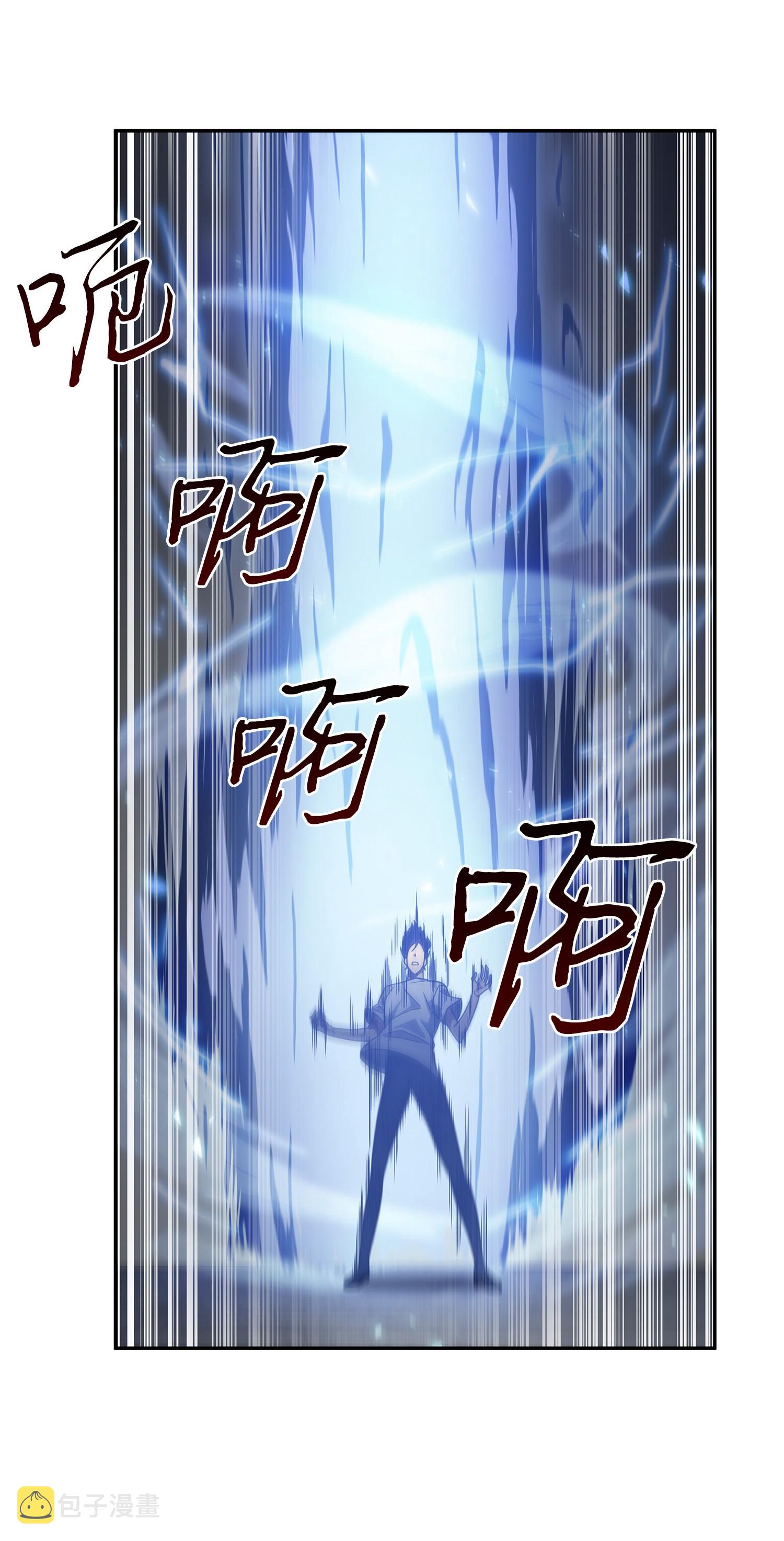 254 和平的方式19