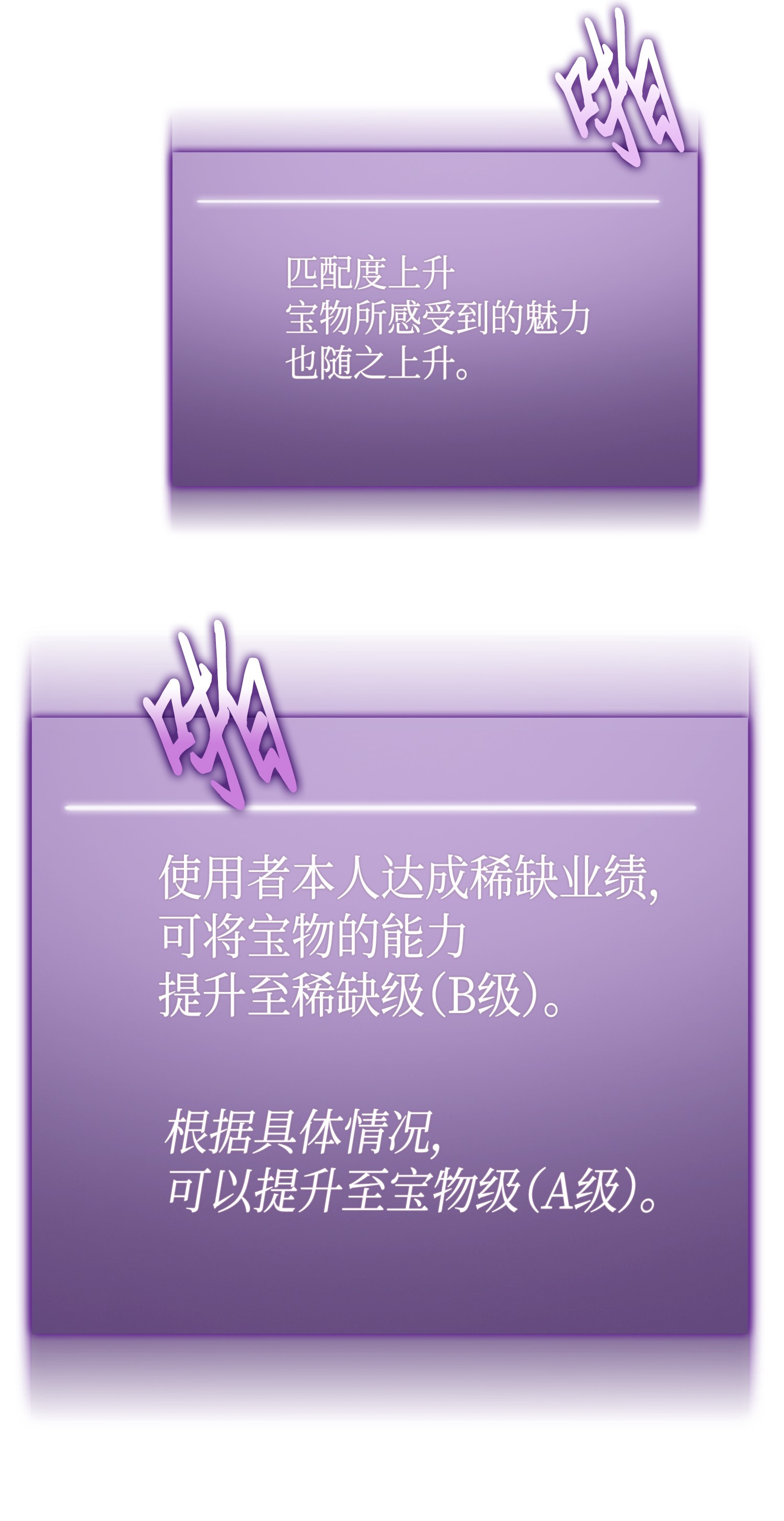 089 一网打尽70