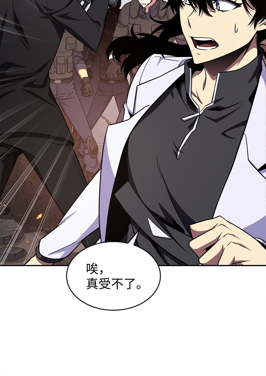 321 开战7