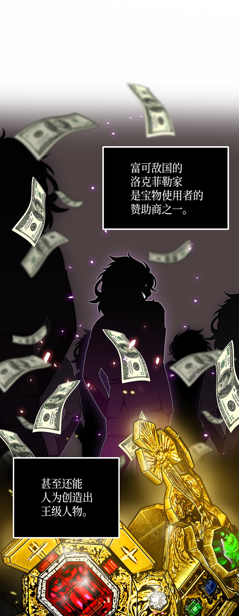 070 派对开始44