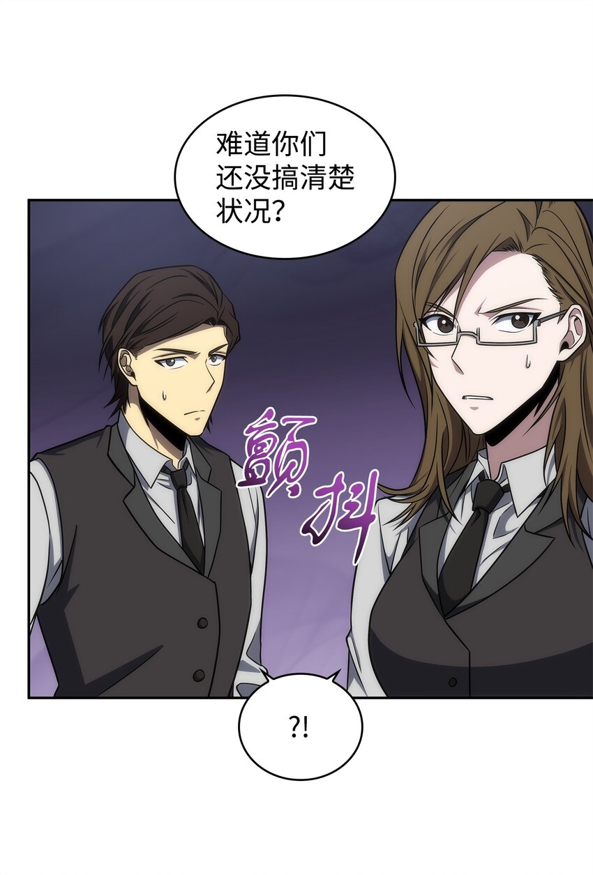 273 真正目的26