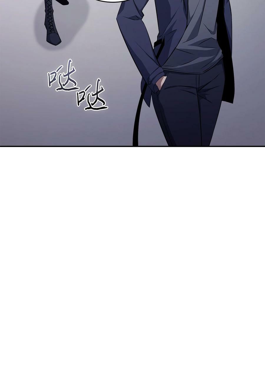 425 灯下黑37