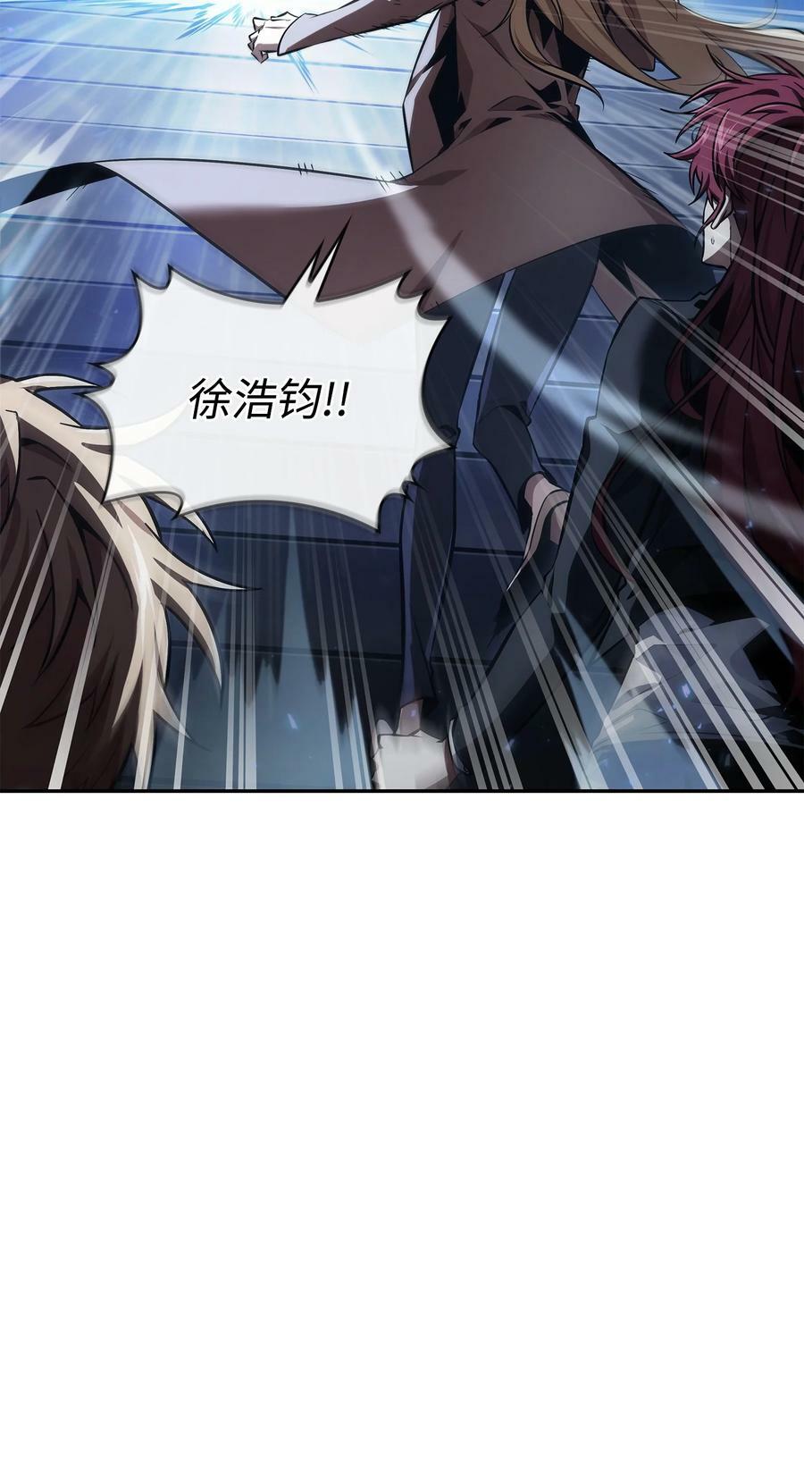 409 事与愿违79
