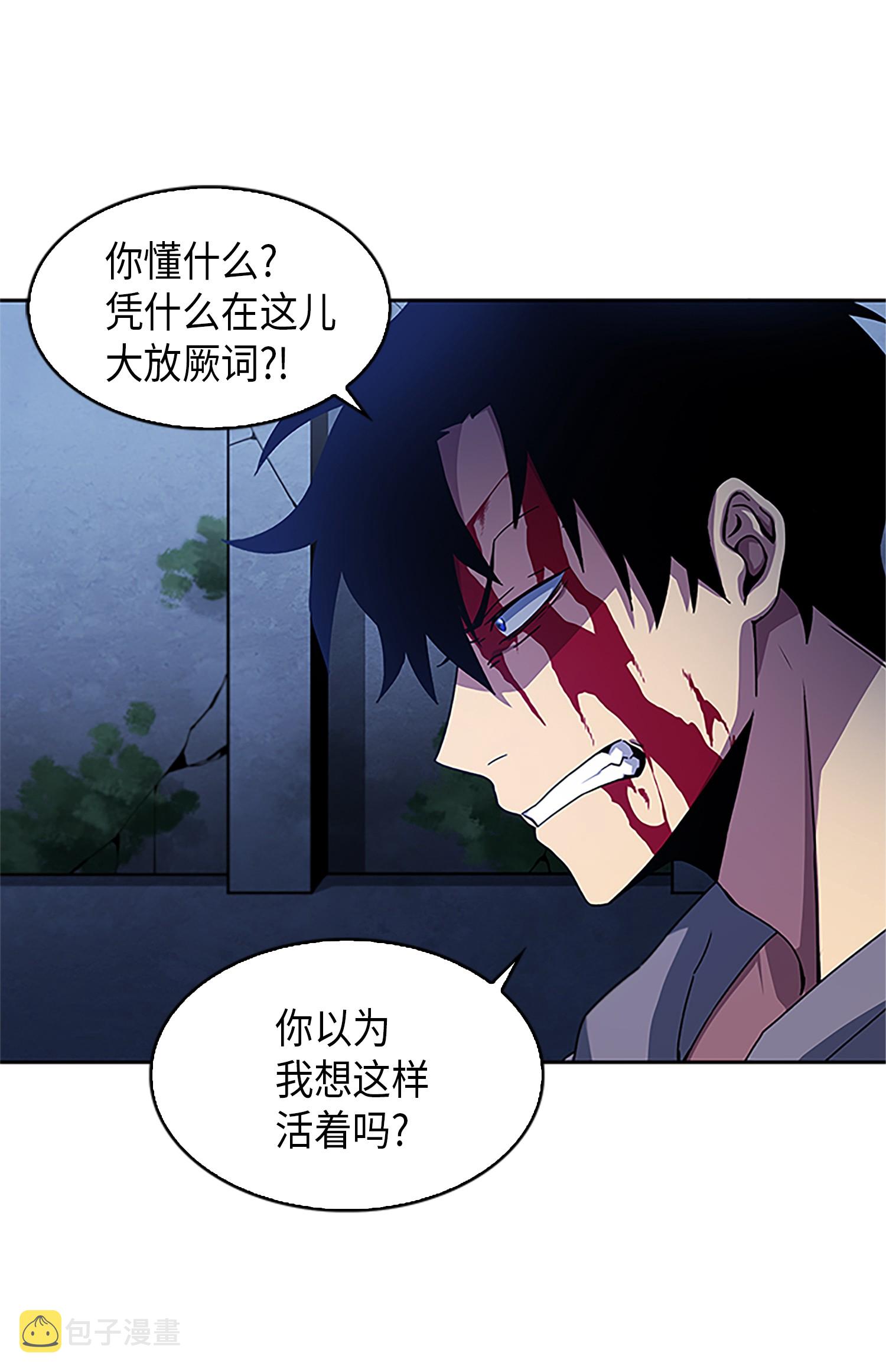 002 回到起点14