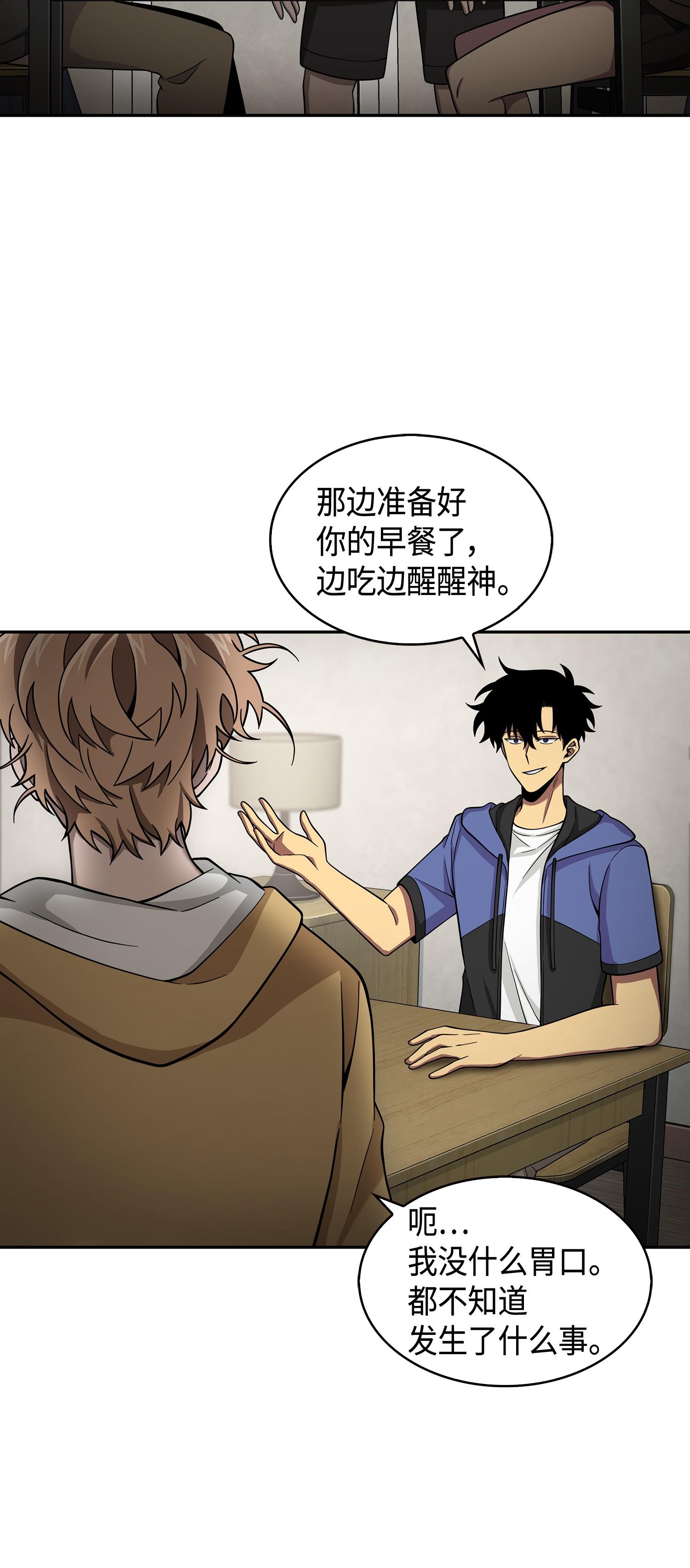 114 张彩元11