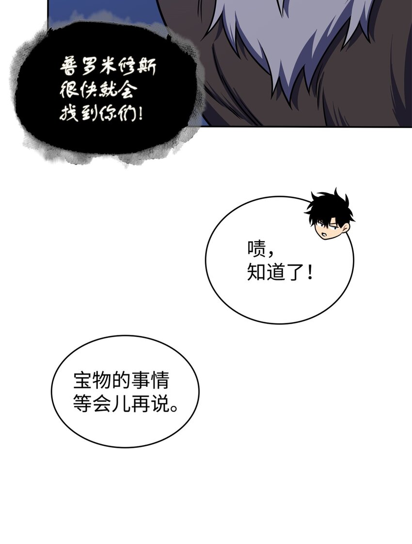 331 通行证50
