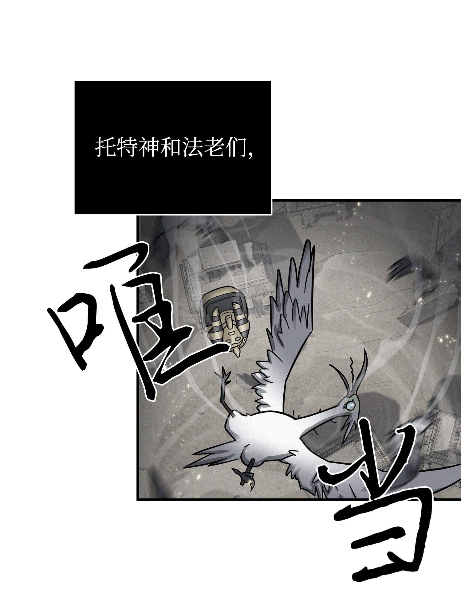 159 一网打尽77