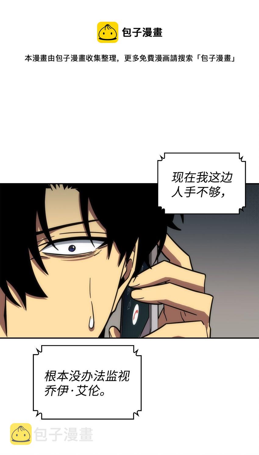262 双胞胎20