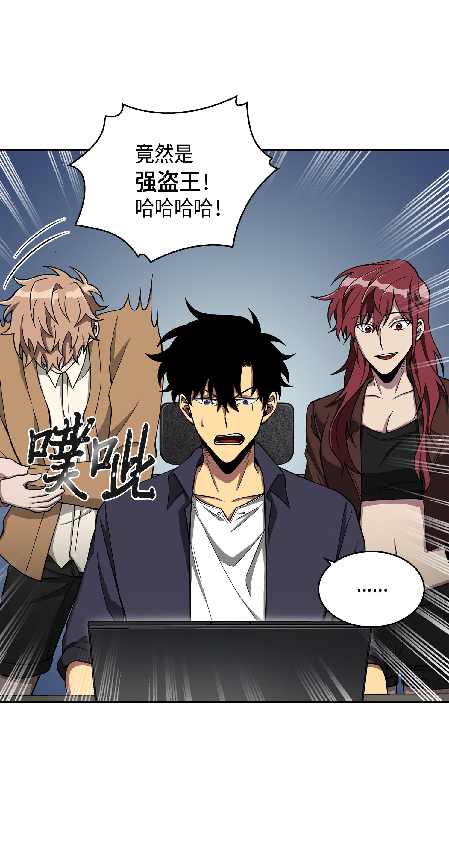 118 封王15