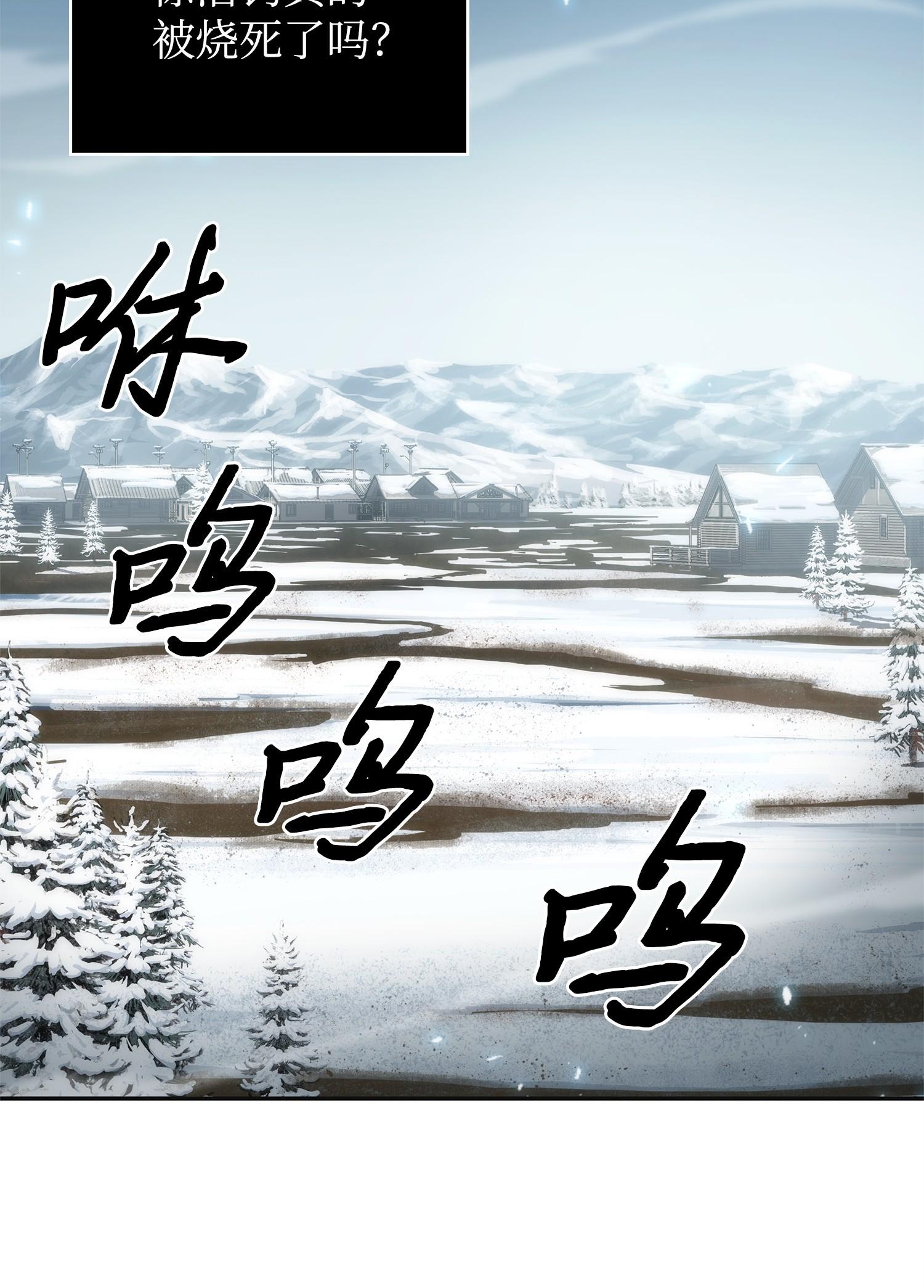 172 黑锅34