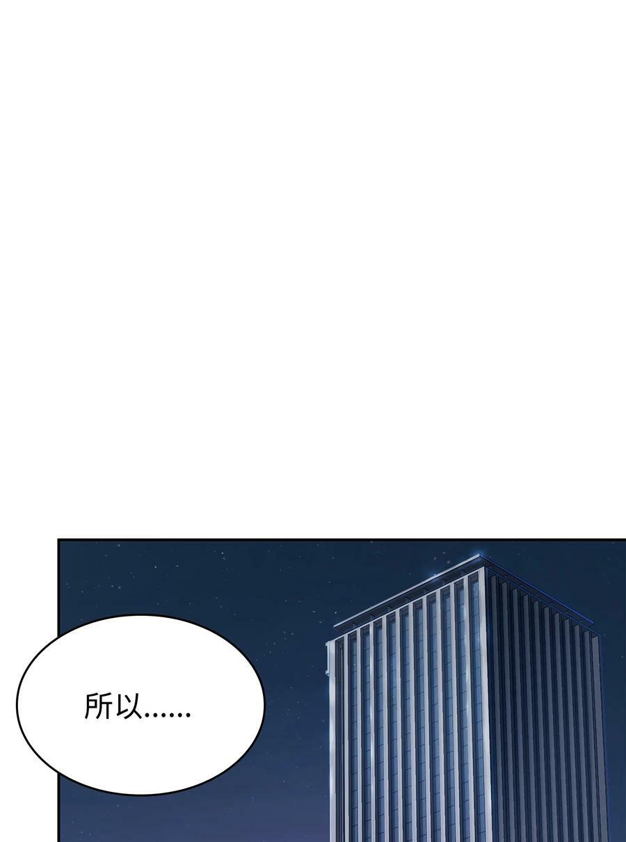 415 奇怪的尼娜70