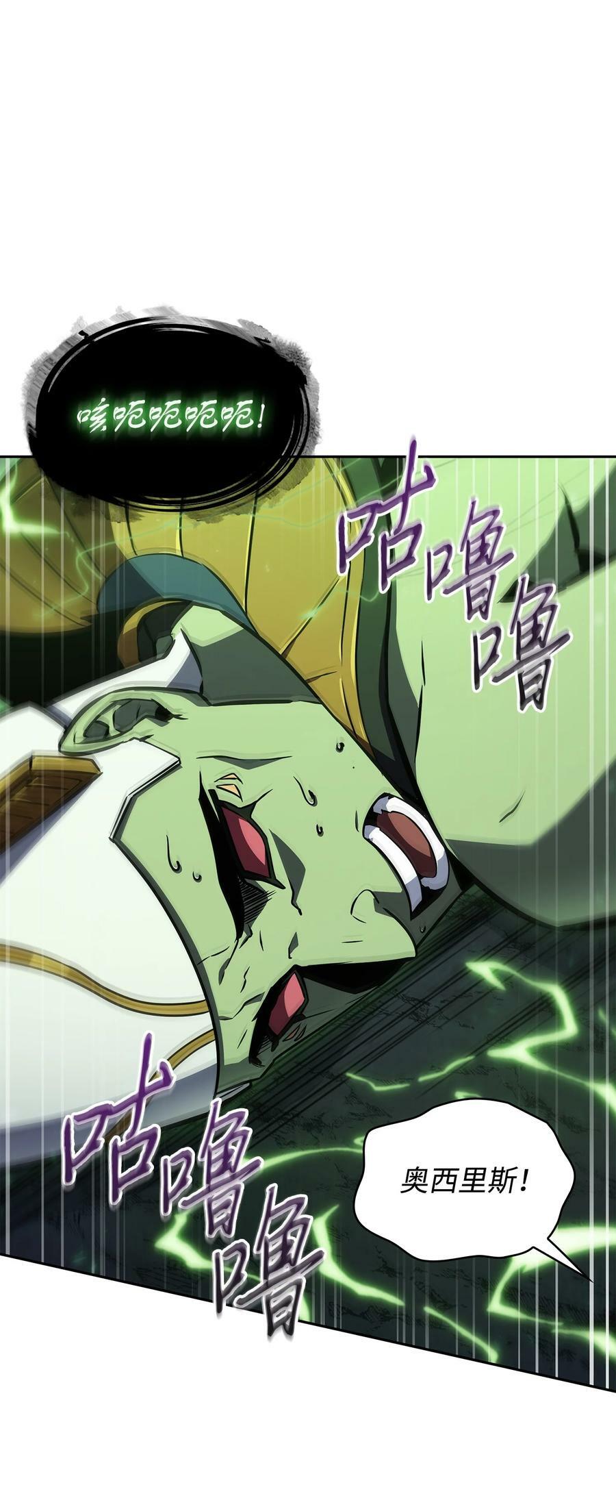 423 解决之法46