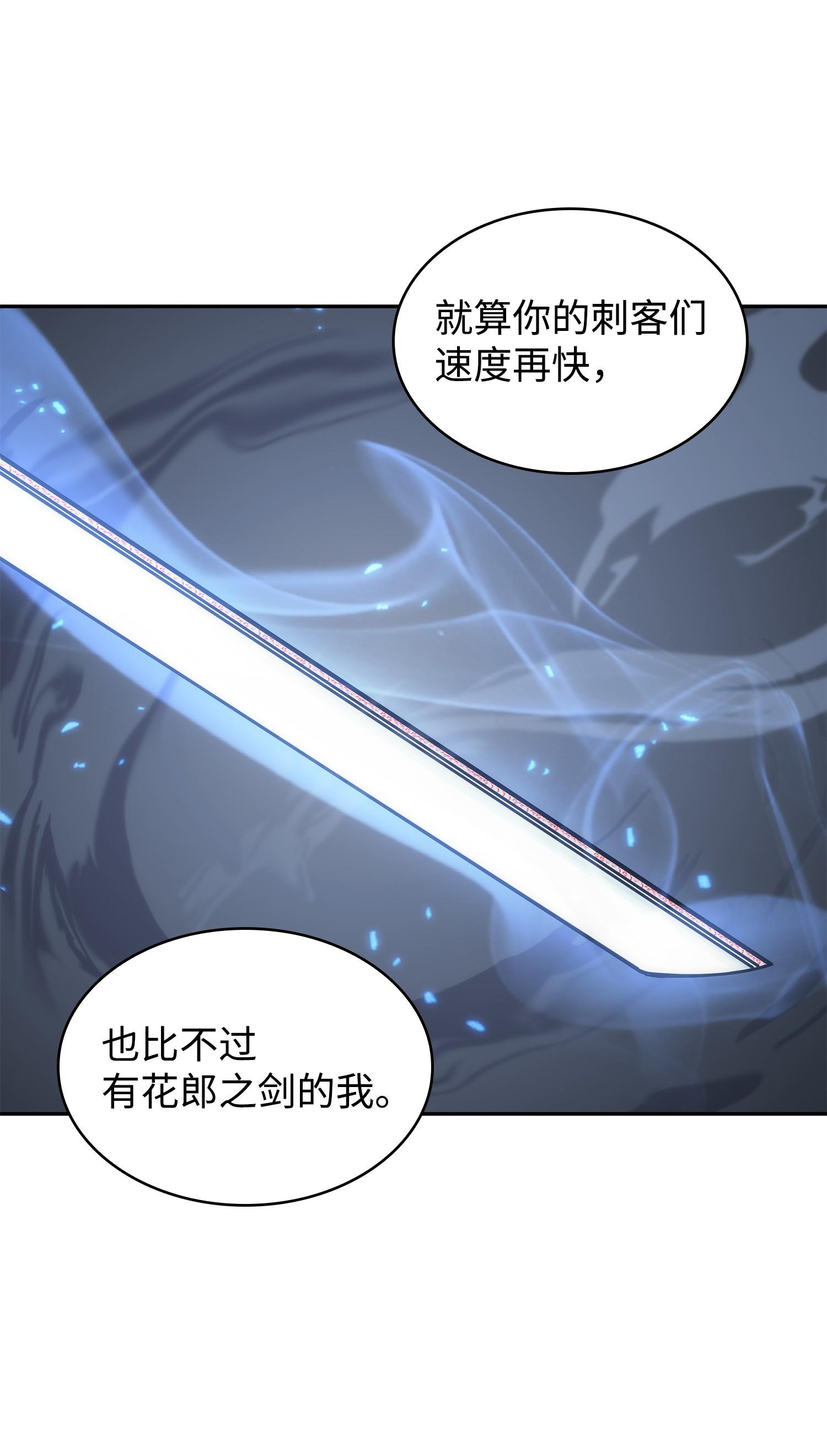230 王傲心67