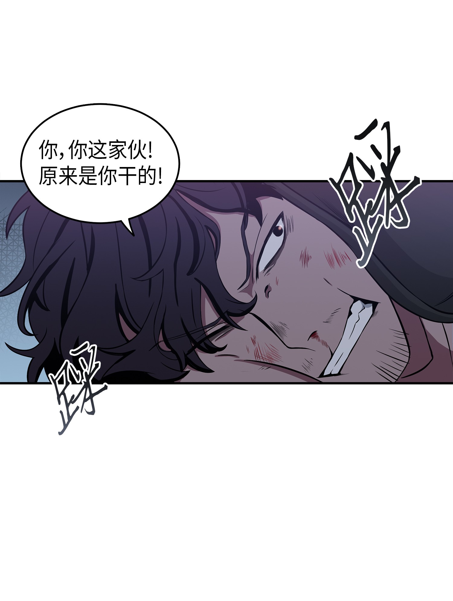 019 找到宝物40