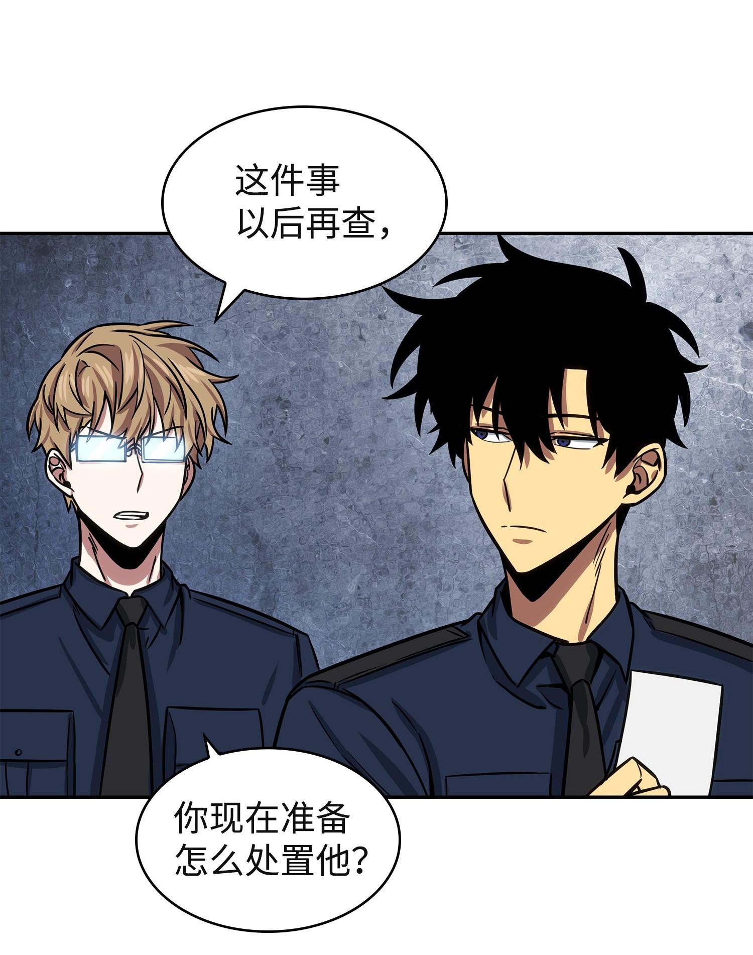 215 恢复记忆31