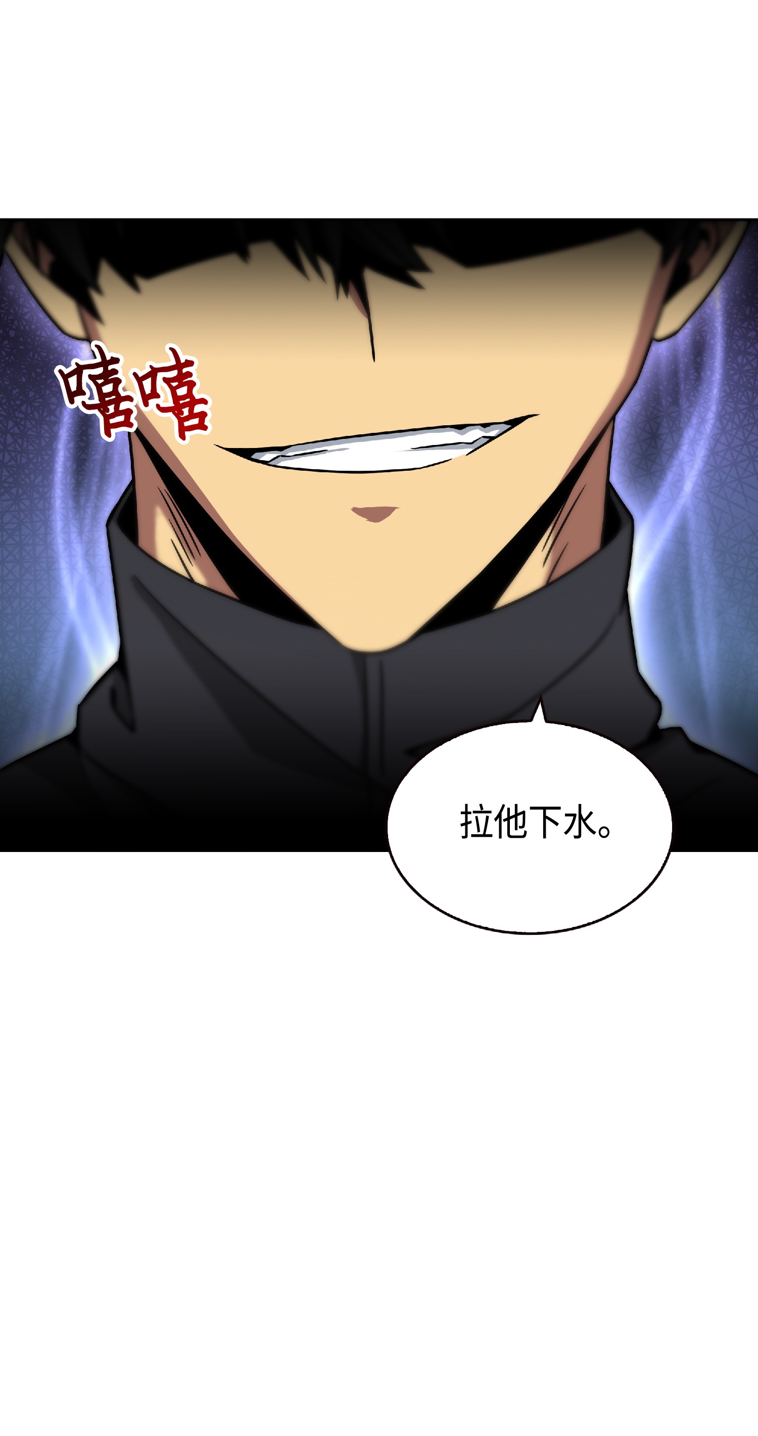 084 公主出手64