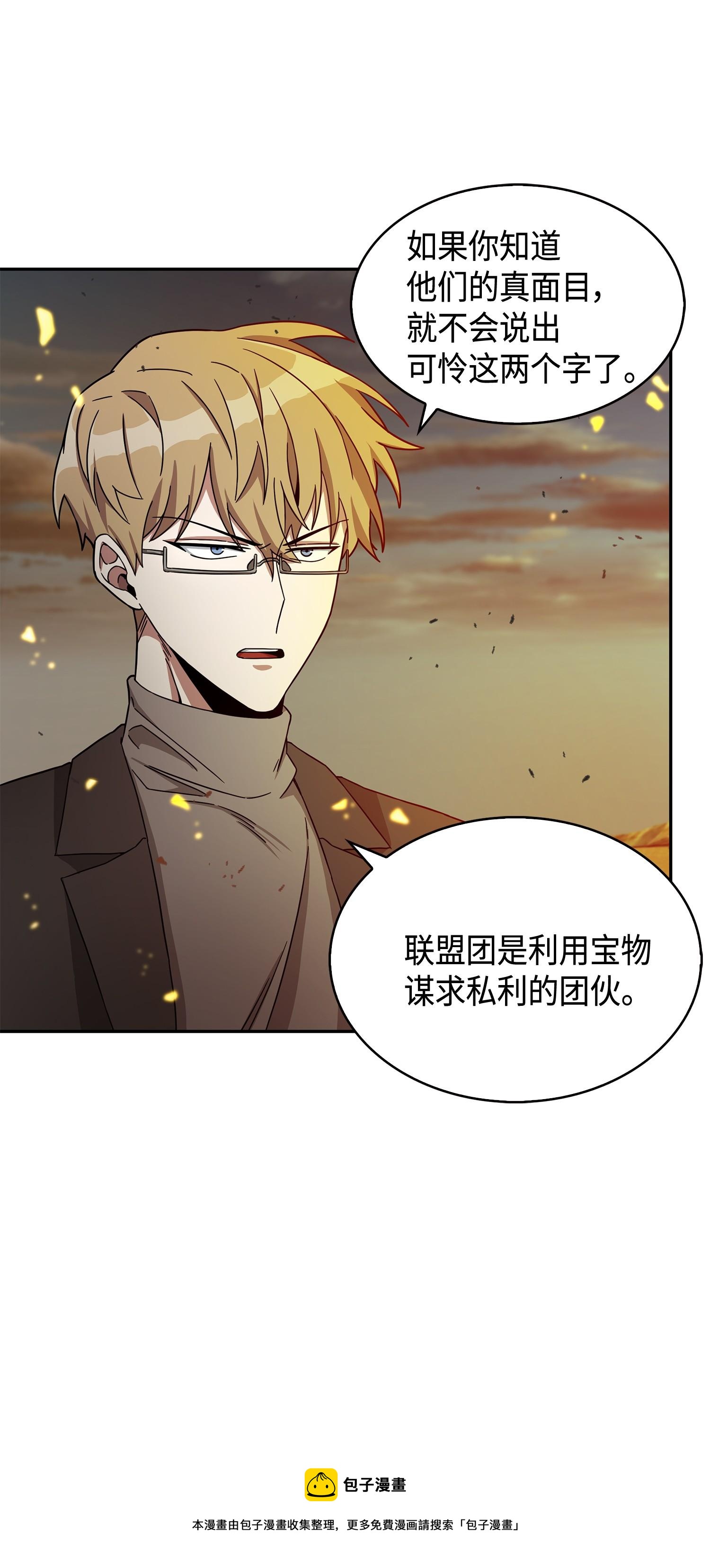 120 9比144