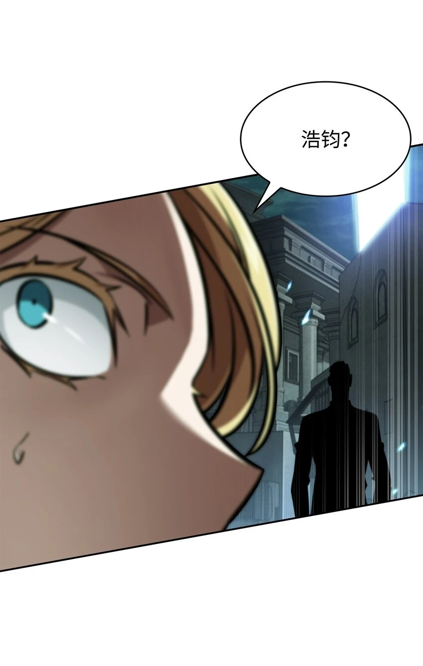 392 法老王之力80