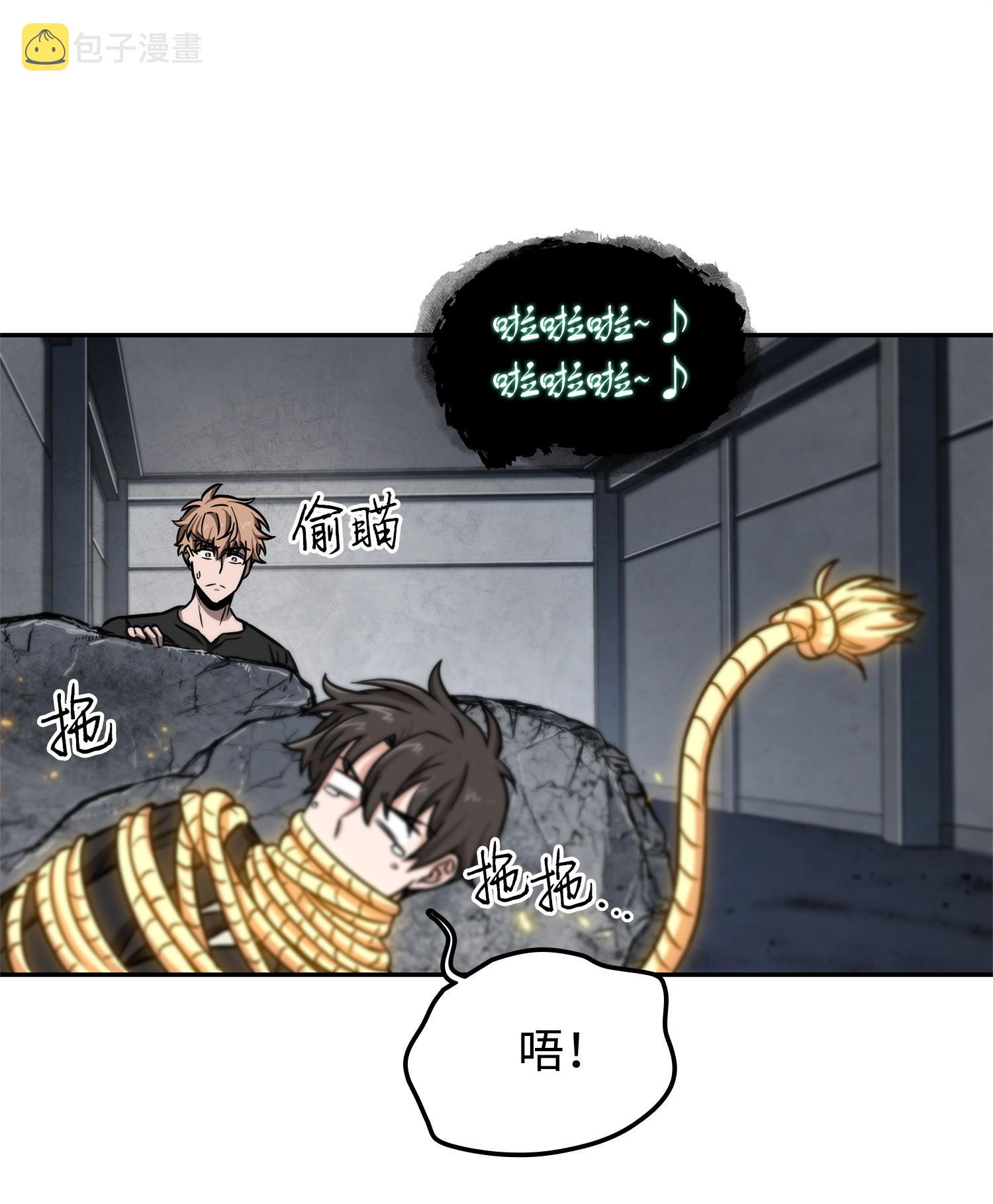 220 严刑逼供42
