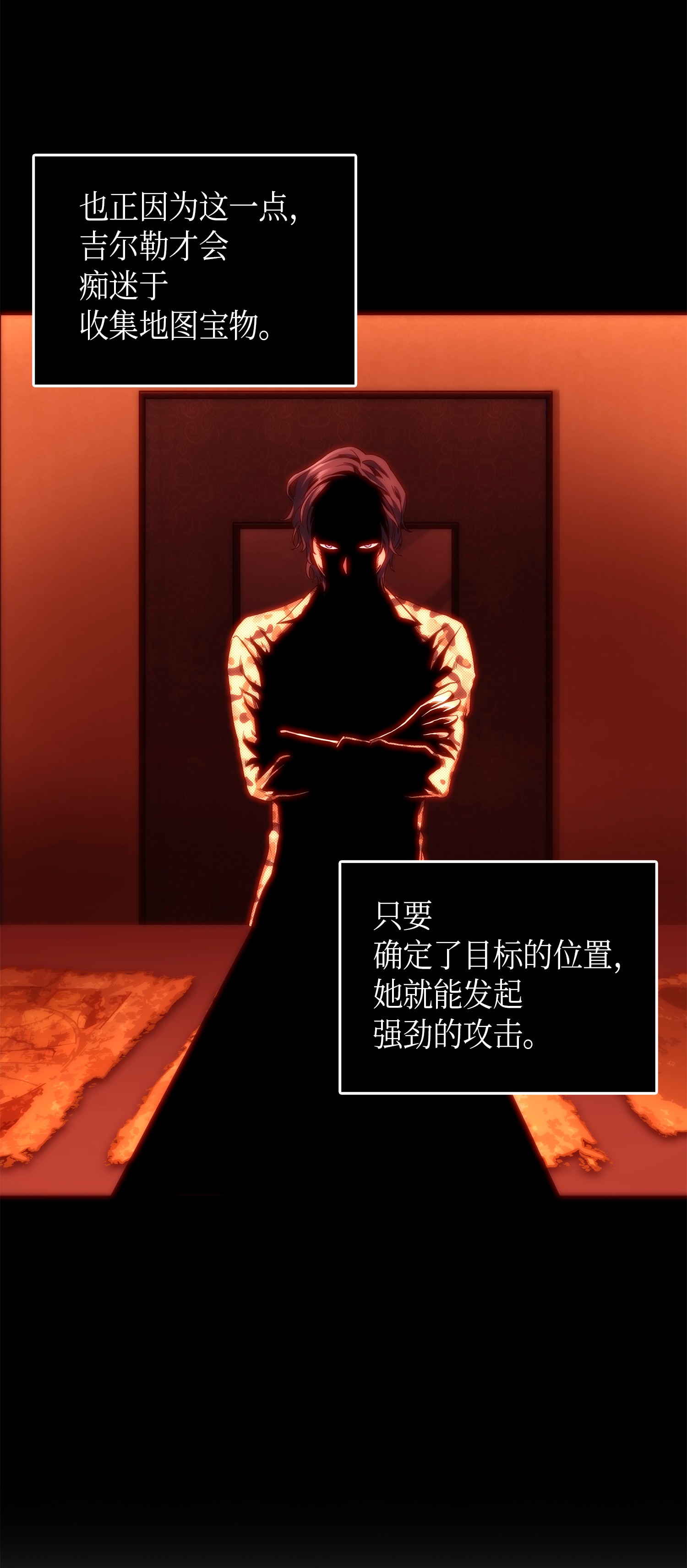 055 “潘多拉”成立30
