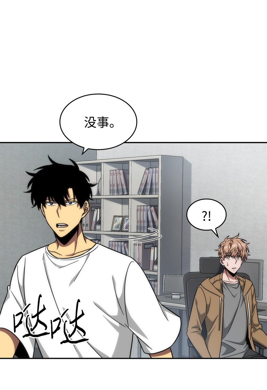 262 双胞胎43