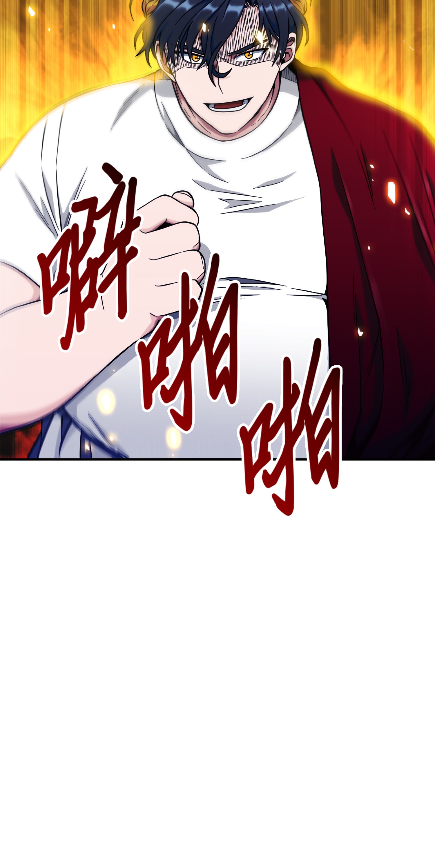 087 对决宝地43