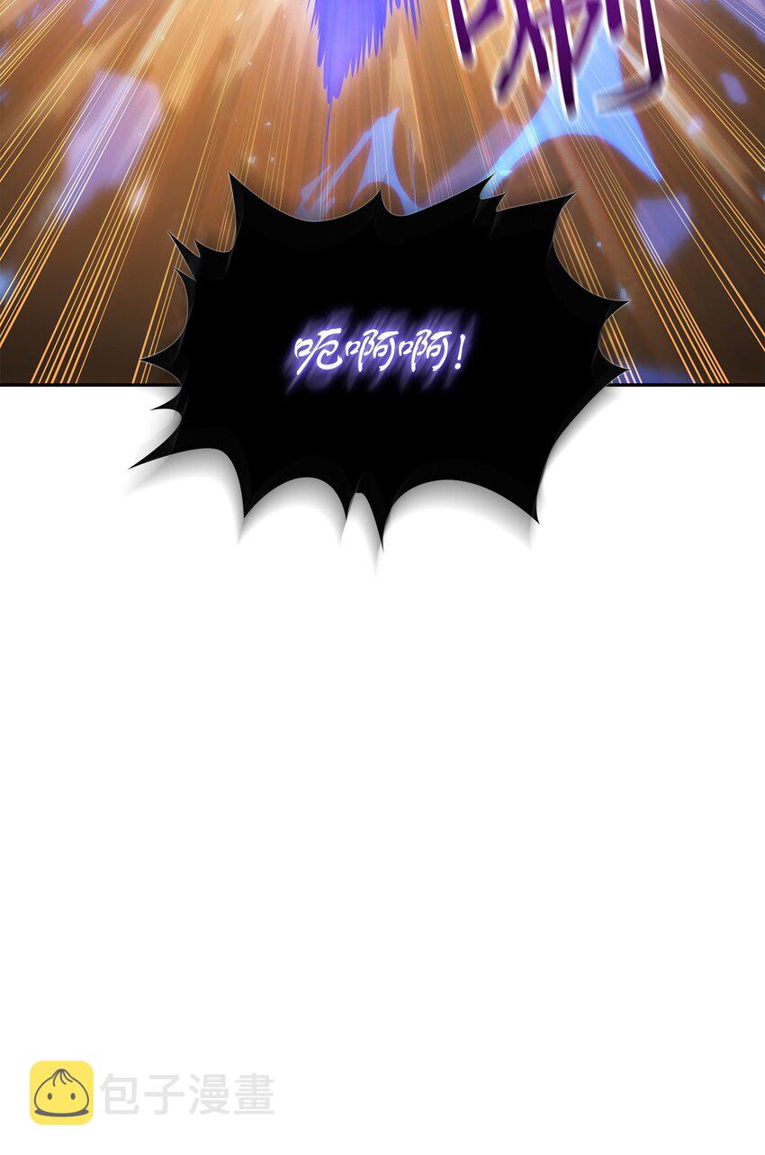 381 至高王座60