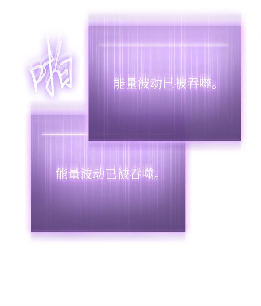 381 至高王座55