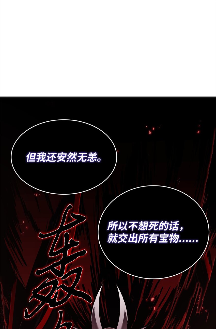 346 逃出生天25