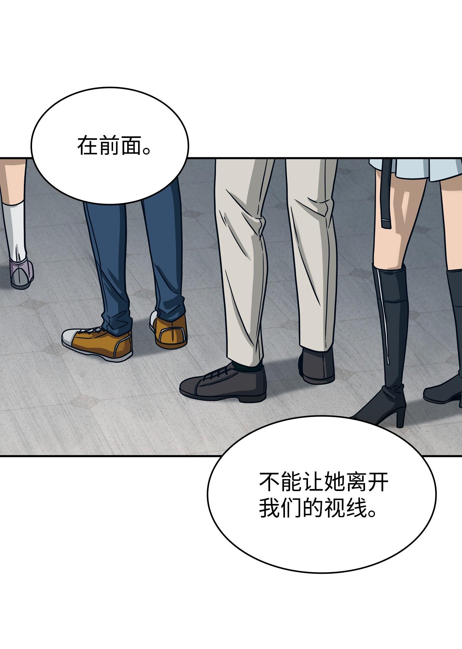 177 目标消失67