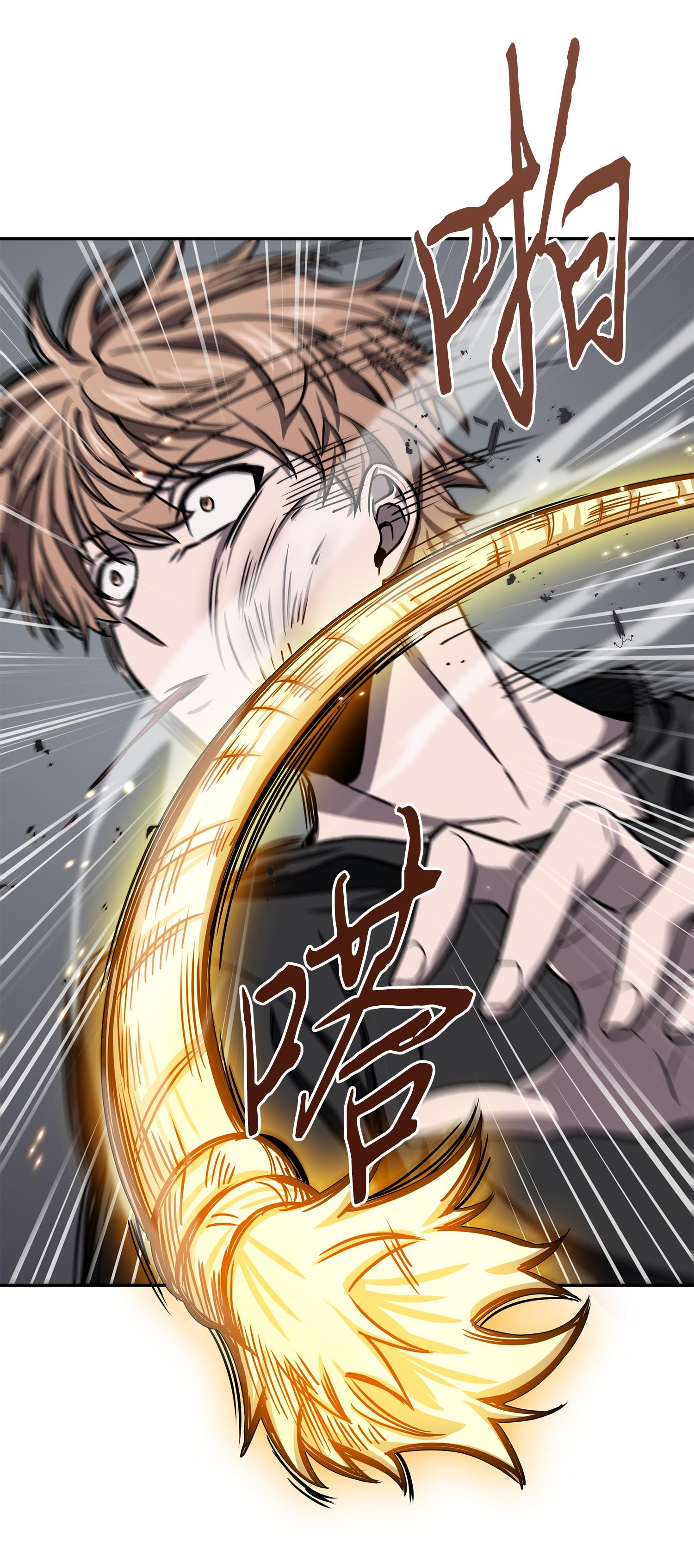 222 解释7