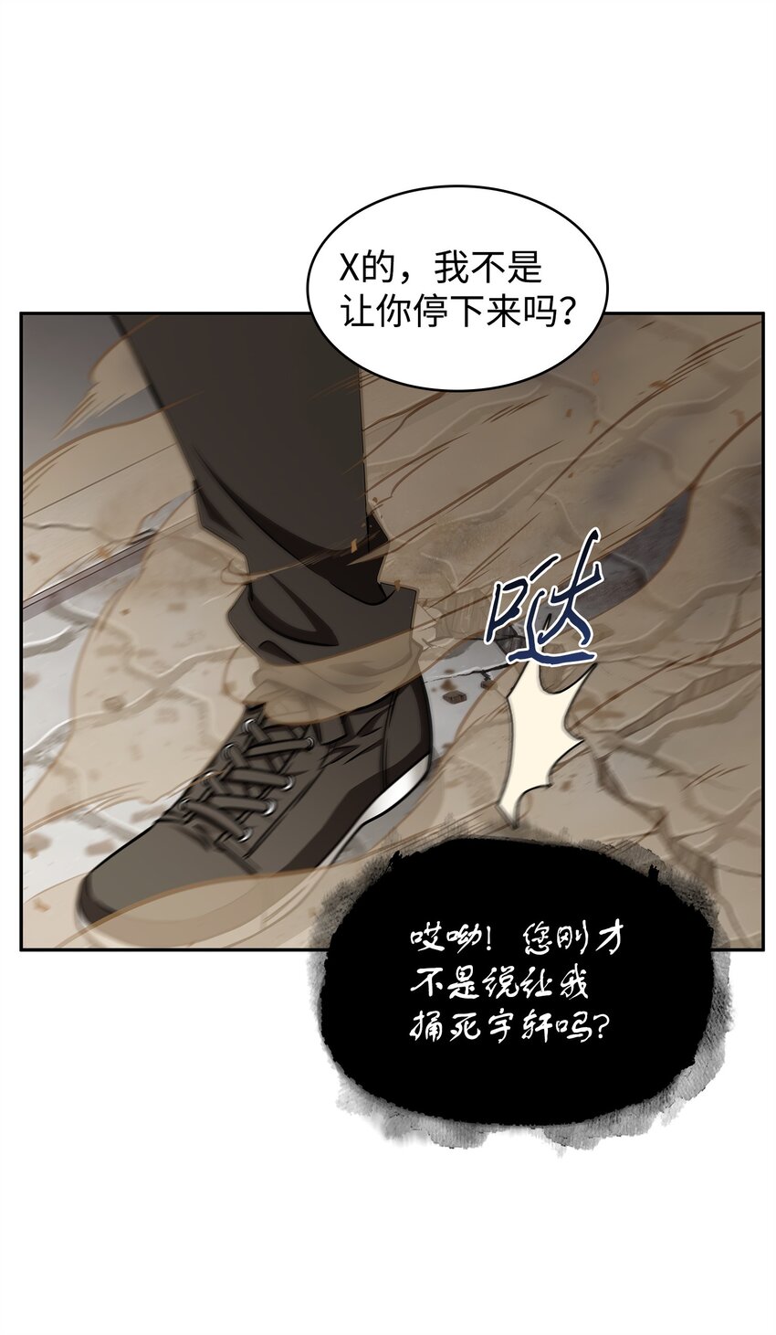 312 荷鲁斯25