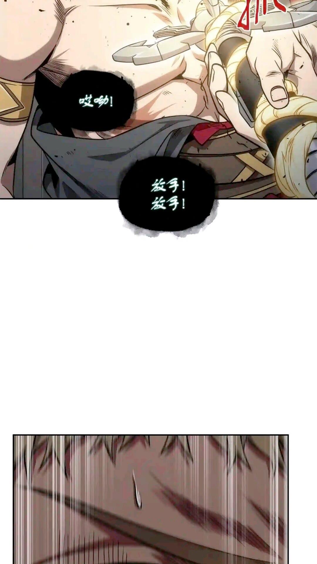 299 以牙还牙58