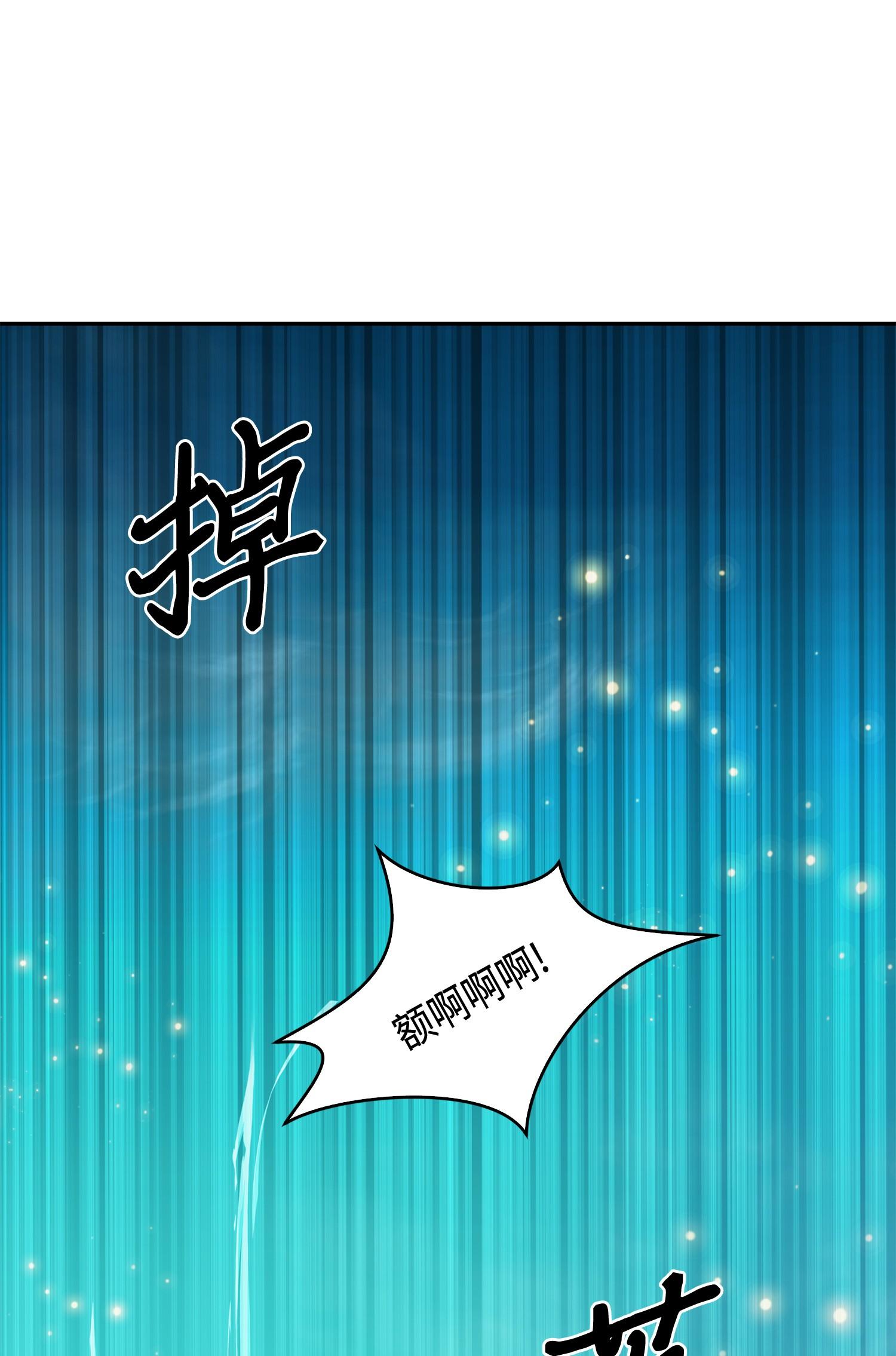 105 被绑架了49