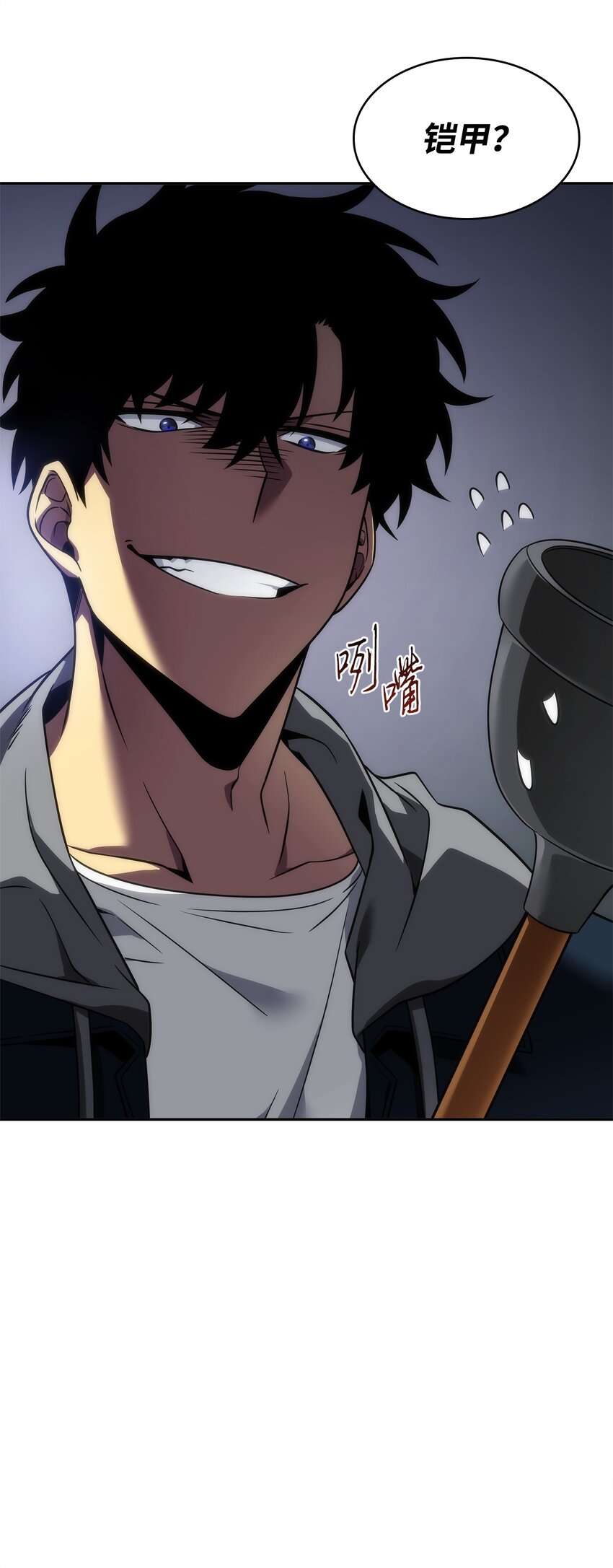 300 服从训练69