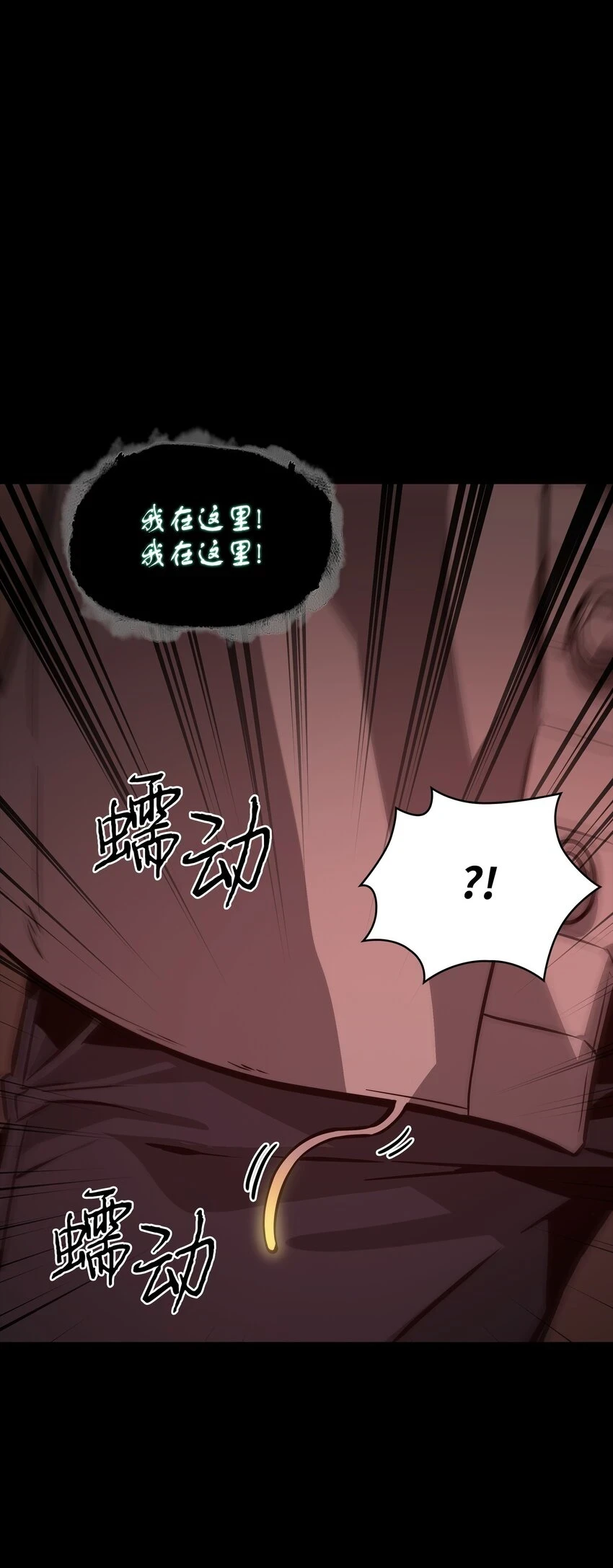 397 回到过去42