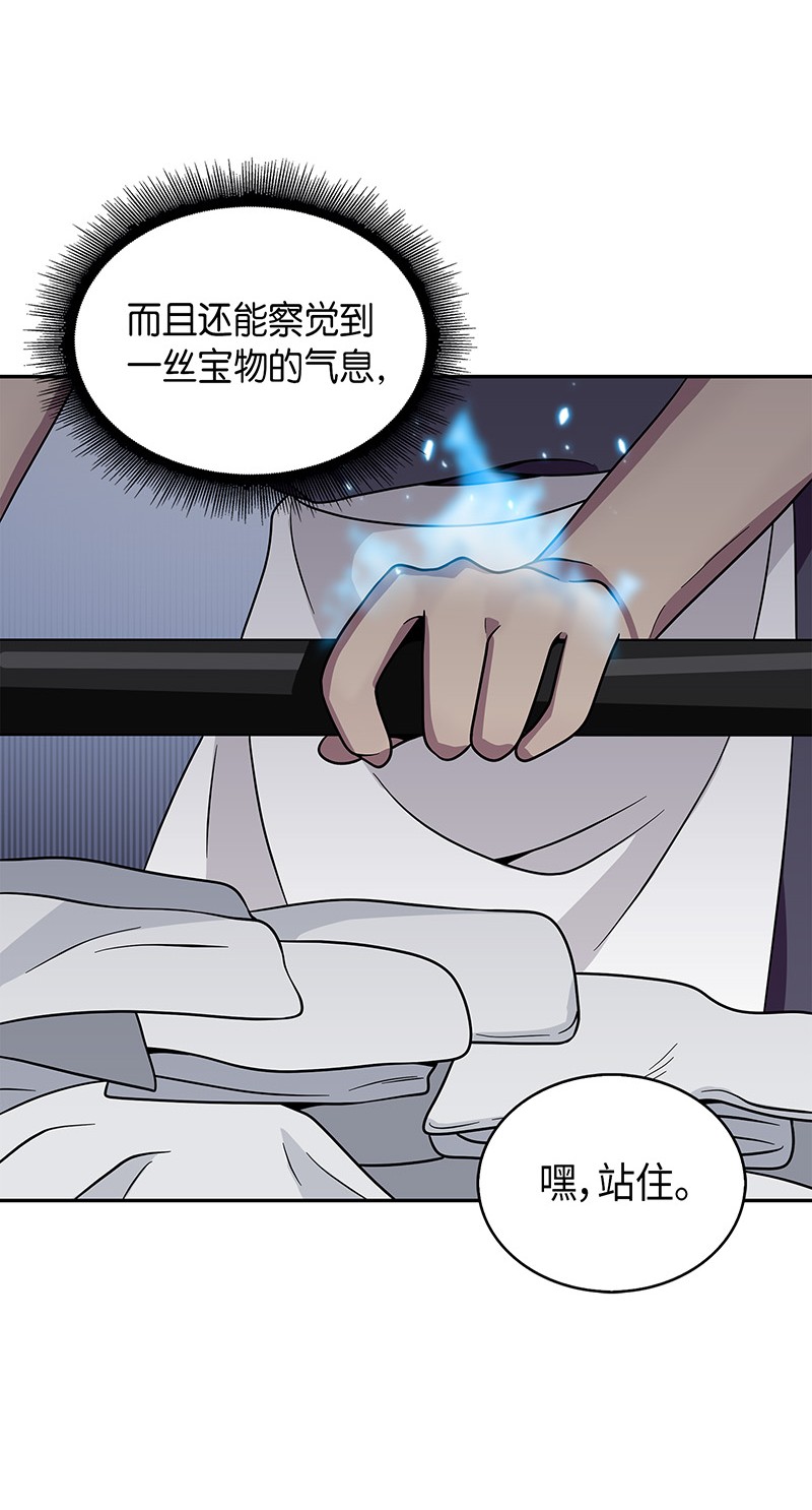 077 曾经的闺蜜48