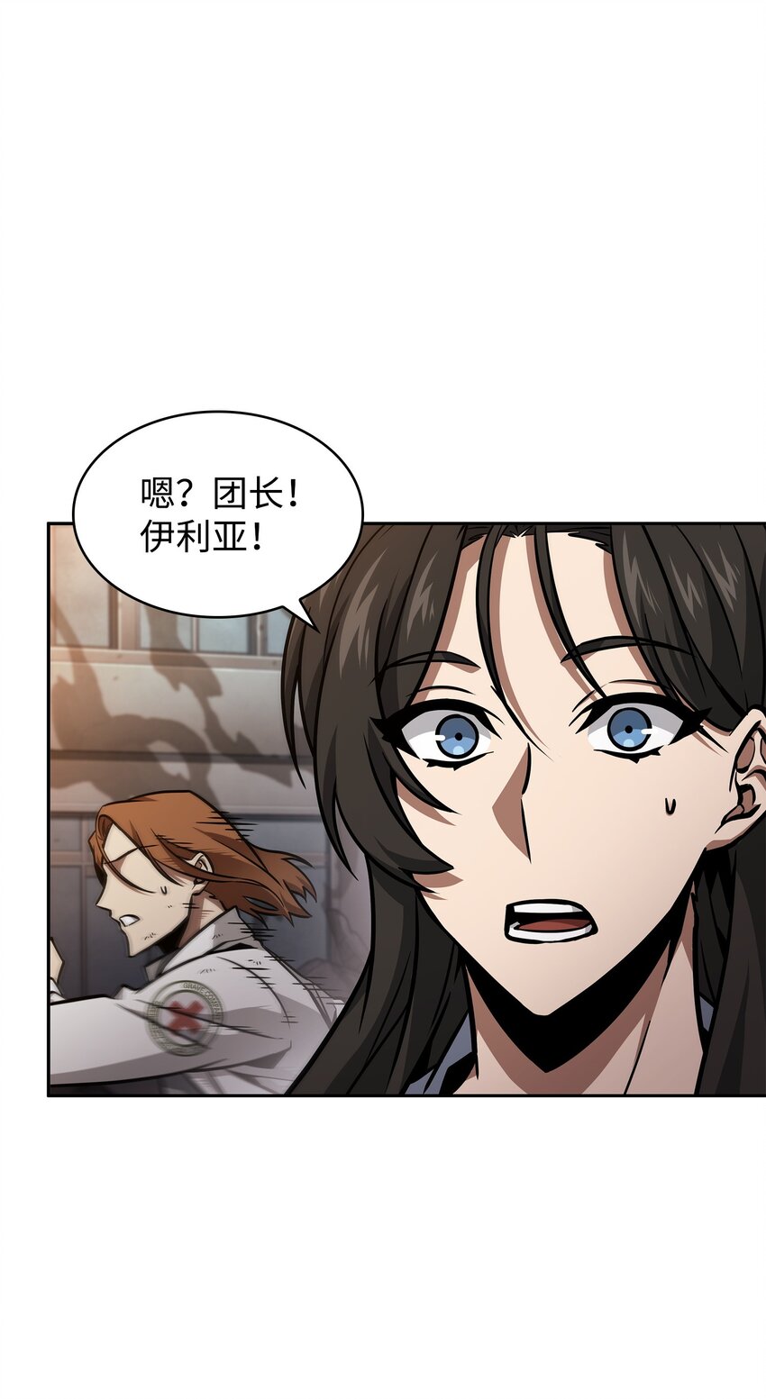 378 灭顶之灾42