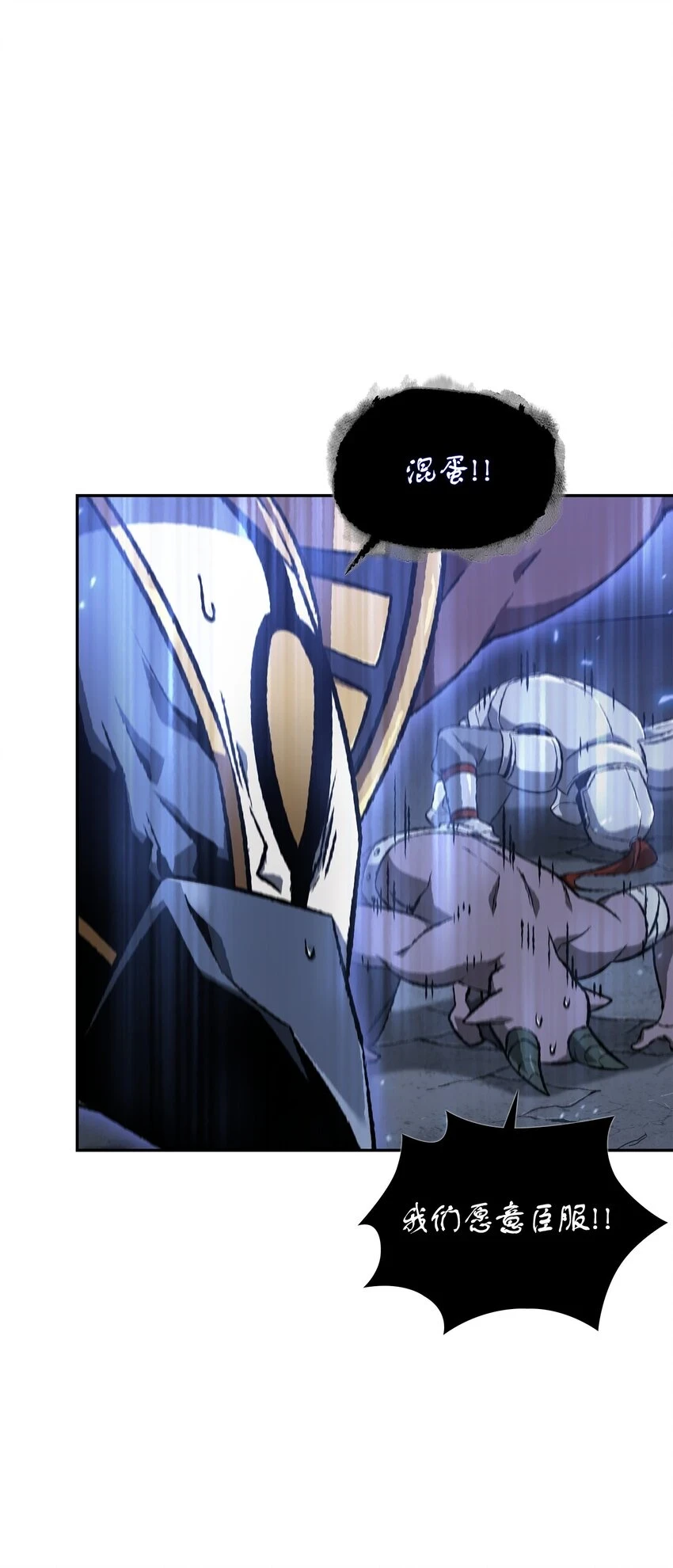 394 伊娃之殇51