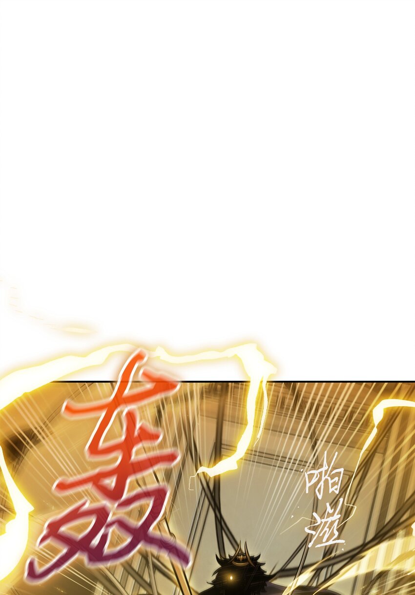 382 真正的王43
