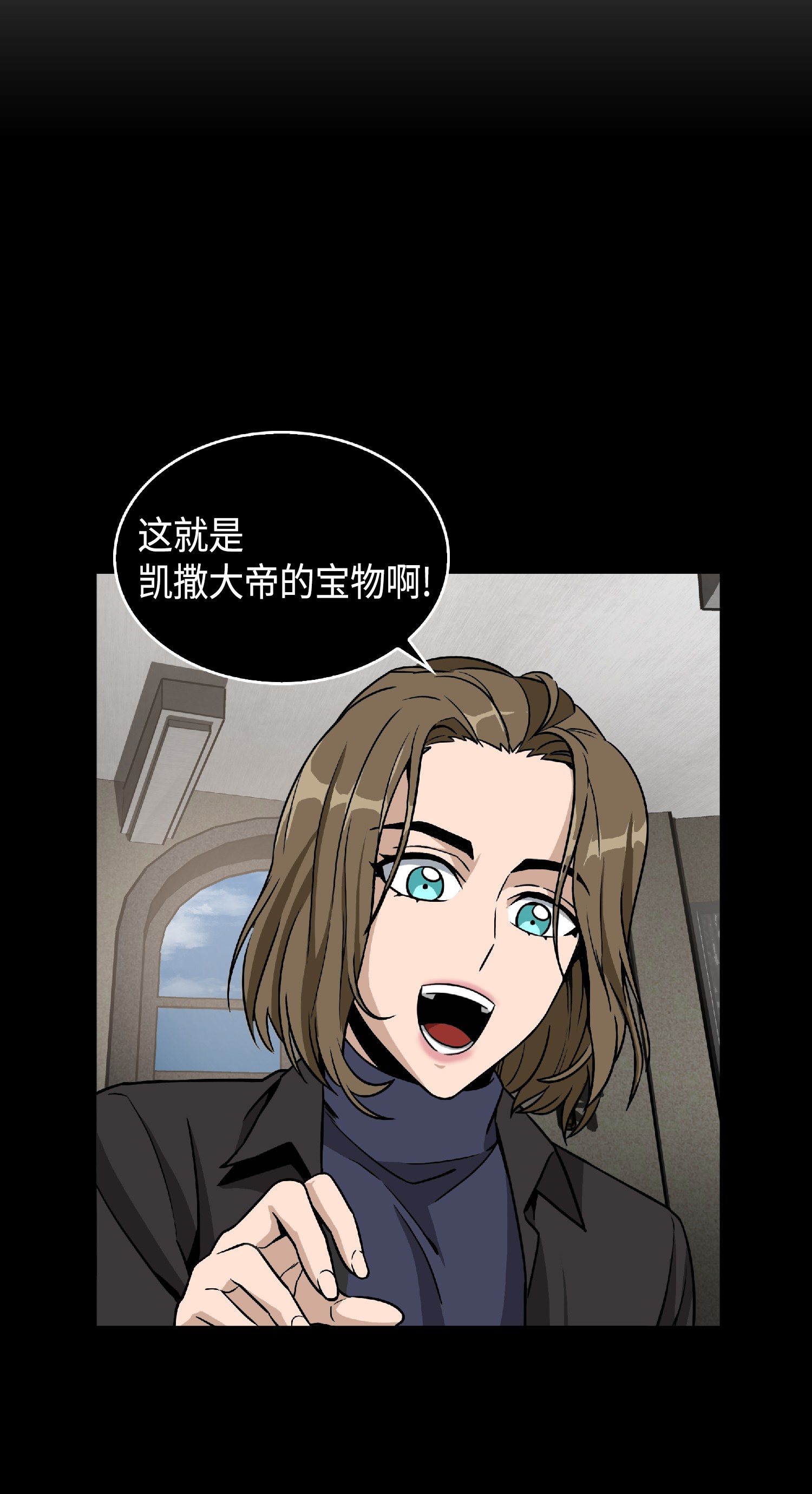 086 失踪的宝物47
