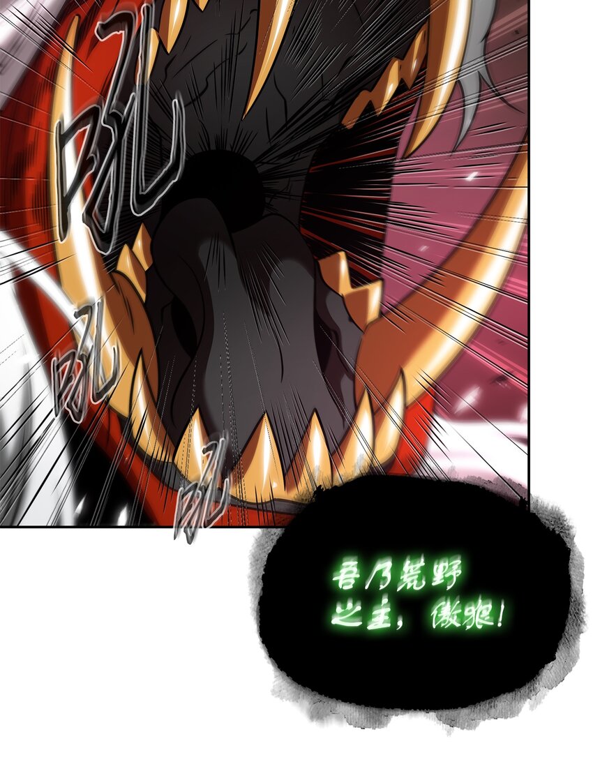 315 战争来临27