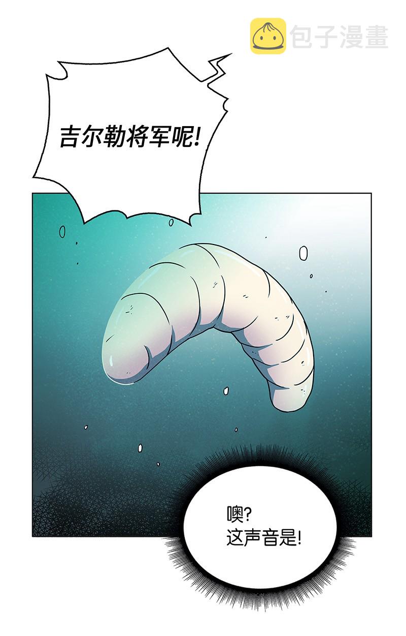 068 战争之王的结局49