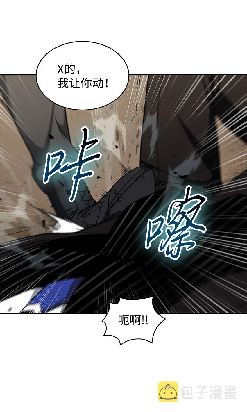 290 玛门的牺牲58