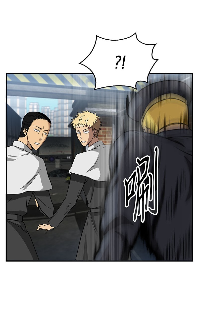 064 唤醒神草73