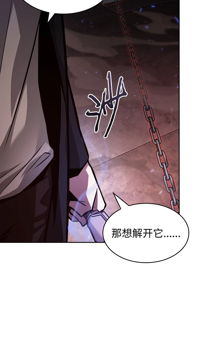 391 成为我的人72