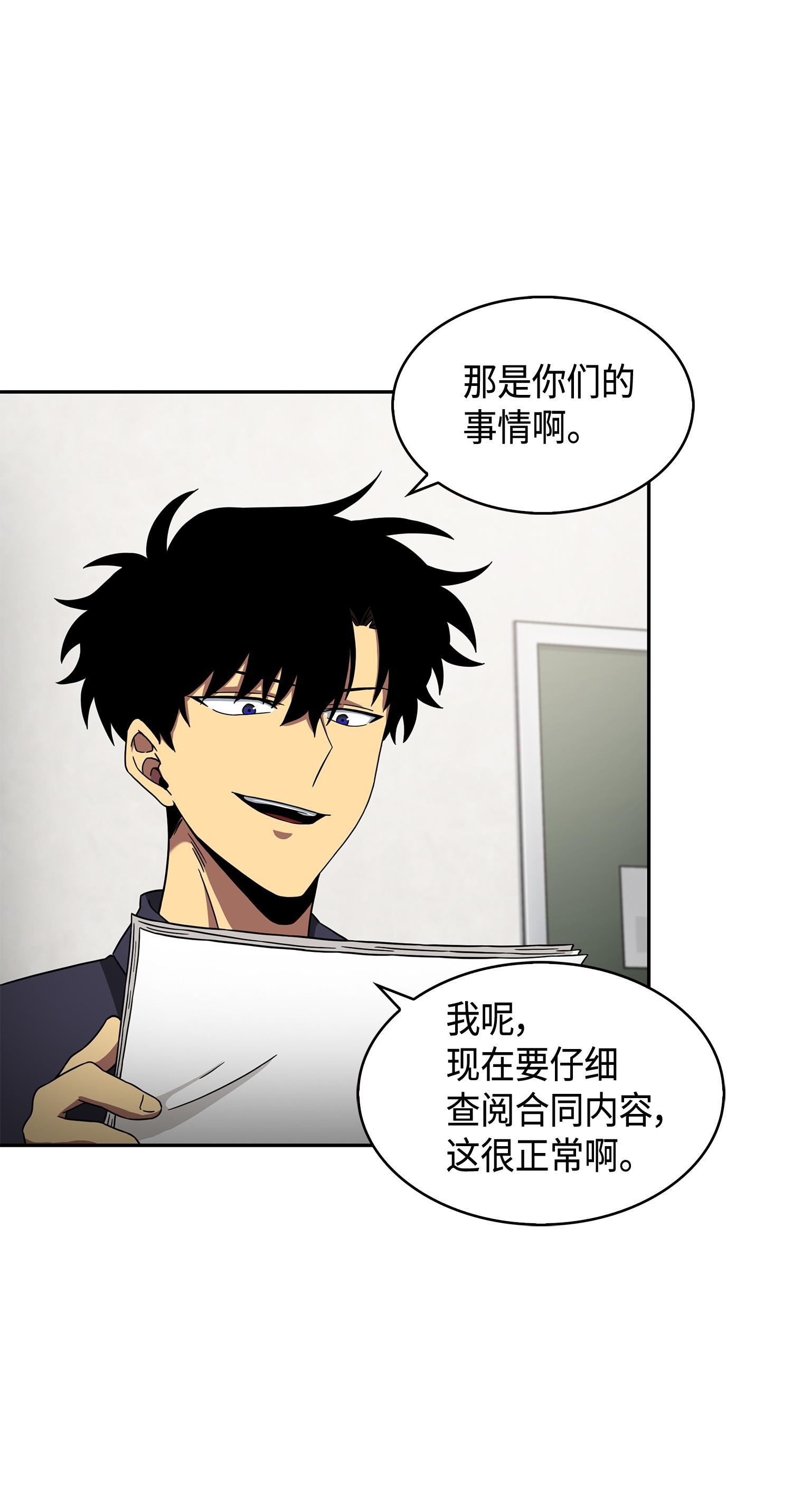 120 9比115