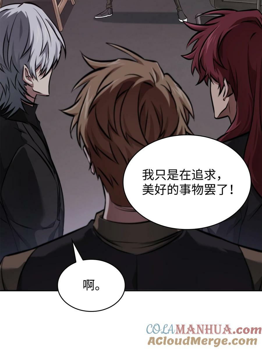 416 对妹妹的爱48