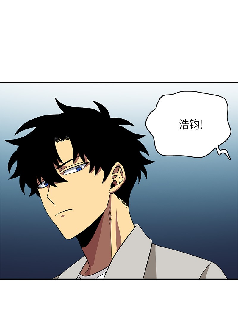 075 四个崇拜者76